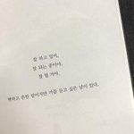 [댓글부탁해] 노래추천해주라 아이돌노래 안가려!