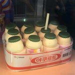 이거 만우절 <b>구라</b>야 아님 진짜야