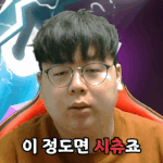 [댓글부탁해] 널만나고 매일새로워져