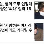 [<b>매콤</b>이액게] 복