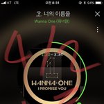 [강다니엘] 제발