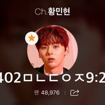 [황민현] 뮤직뱅크 직캠 황민현 뜸+추가
