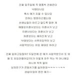 산부인과 흔한 <b>풍경</b>
