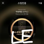 [강다니엘] @@@뮤뱅 강다니엘 직캠 네<b>캐</b>올라왔다ㅏㅏ@@@