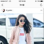 180331 <b>유빈</b> 공항패션