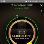 [강다니엘] 달려라 달려