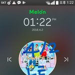 [강다니엘] 아이비클럽 강다니엘 월<b>페이퍼</b>