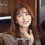 [사통되] 이번주 사통되 여자들 <b>존</b><b>예인</b>거같음