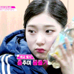 나 오늘 <b>조퇴</b>햇오 ㄱㅁㄸ