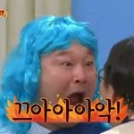 학교에서 겨땀 보이고 다님