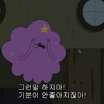 [댓글부탁해] 아이폰 <b>사지</b>마? 사진찍는거 개조아하는데