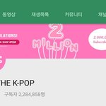 [방탄소년단] 잠만 방탄밤 원래 <b>구독</b>버튼 없었어??