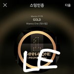 [강다니엘] 쇼음악중심 강다니엘.<b>gif</b>