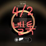 [강다니엘] 늦었지만 ㅇㅈ 사녹 후기