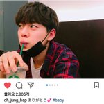 [BAP] <b>대현</b>이 인스타