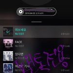 [뉴이스트] 민기 인별 업뎃❤