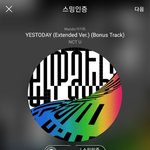 [NCT] chain 곡 <b>반쯤</b> 녹음한거뜸