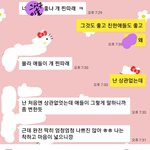 [드루와] <b>인생</b><b>선배</b>님들 도와주세요