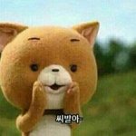 [추반] 가창평가 마이크 추반좀