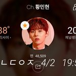 [황민현] <b>미안미안</b> 힝구힝구