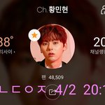 [황민현] [180331] <b>음중</b> '너의이름을' 황민현 <b>직캠</b>