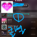 [뉴이스트] <b>클릭</b>별(스타) 워즈 공짜별(~20:45)