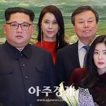 살면서 아이린이랑 김정은 <b>투샷</b>을 보게되다니