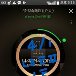 [강다니엘] 다녤 미니<b>배</b>너가 왔어~