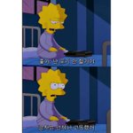 [드루와] <b>아</b> ㅋㅋ <b>나</b> 오늘 유튜버 선바 꿈 꿨어