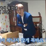 유튜버 <b>정선호</b> 진짜 좋다