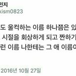첫사랑이였나 봐