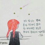 마닳 싸워서이기는법, <b>지문</b>읽는법 읽어본사람?