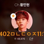 [황민현] 핫트팬싸 뉴 포스트잇! 그냥 막 <b>스윗함</b>이 절절 느껴짐