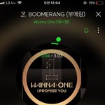 내일 이니스프리가면