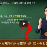 속담퀴즈, 영어속담, 재밌는 퀴즈, 개천에서 용난다