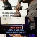 [댓글부탁해] 얘 어떻게쳐내??;;;;