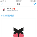 [EXO] 아씨귀여웥ㅋㅋㅋㅋㅋ