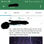 [EXO] <b>백일장</b> ㅇ2거 괜찮지 않냐