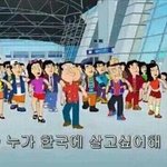 [드루와] <b>모둠</b>활동 할때 애들이 이러면 어떡해야됨