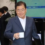 <b>수석</b>보좌관 회의 입장하는