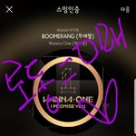 [강다니엘] <b>쇼</b>1챔피온 퉆시작