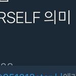 [방탄소년단] <b>에러</b>코드 205