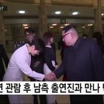 에혀 이 빨갱이들