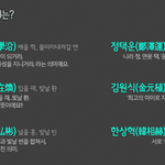 [VIXX] 저기 별빛들...