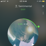 [인피니트] 성규콘서트 <b>좌석</b>이