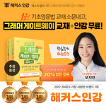 영어관심있는 분덜