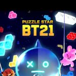 [방탄소년단] 나 <b>비티</b>이일 게임도 소름돋아 이쯤되면 병