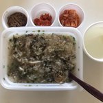 [EXO] <b>맛점</b>