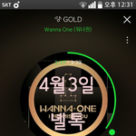 [강다니엘] ㅅㄷ) 혹시 어덕<b>행덕</b>이 어려운 녤부리 있니?