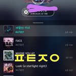 [뉴이스트] 속고 또 속을것 같은 스타 1위☺